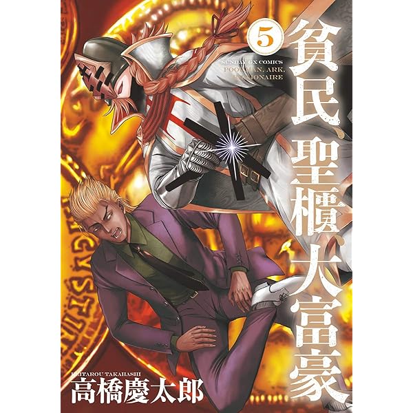 ちゃぶ台　大正浪漫 ちゃぶ台 大正浪漫 楽天市場】大正ロマン 家具（テーブル